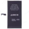 Аккумулятор для Apple iPhone 15 (Premium) фото №2