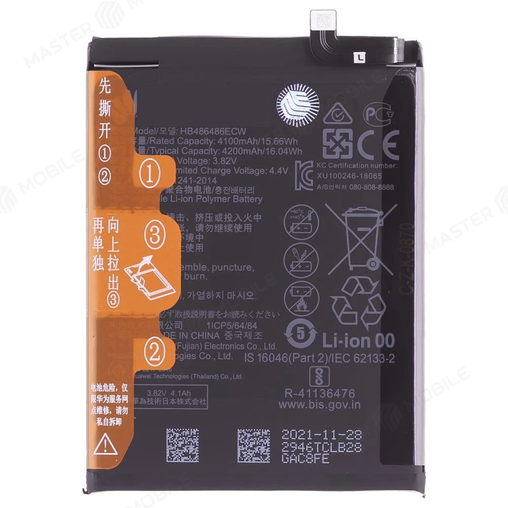 Аккумулятор для Huawei Mate 20 Pro (LYA-L29) / P30 Pro (VOG-L29) (HB486486ECW) (ORIG100) (SP) фото №1