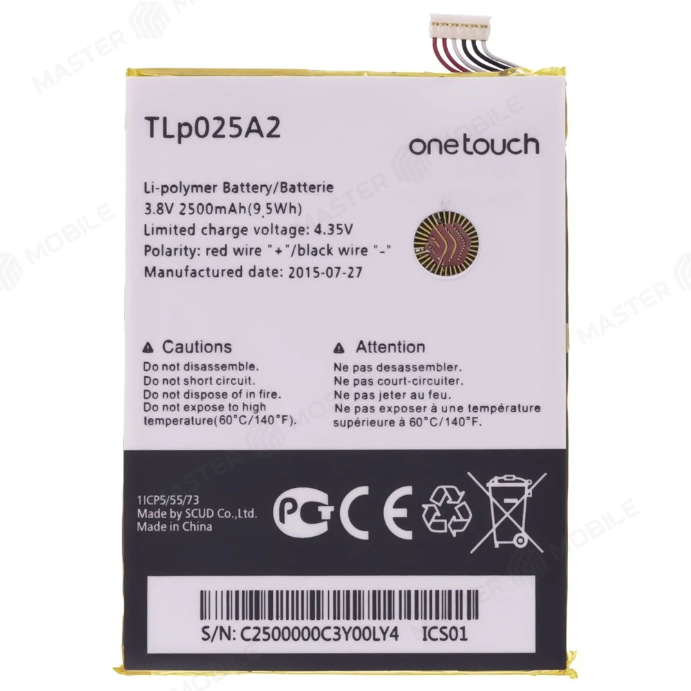 Аккумулятор для Alcatel OT-6043 / OT-7047 / OT-8000 Scribe Easy и др. (TLp025A2 / TLp025A1)