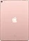 Корпус для Apple iPad Pro 10.5 (2017) (A1701/A1709) (розовое золото) (версия: 3G) фото №1