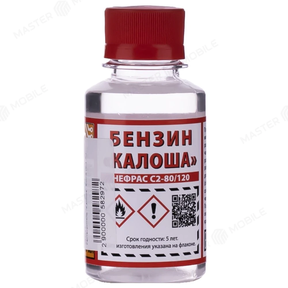 Растворитель "Калоша" Solins (0.1 л.)