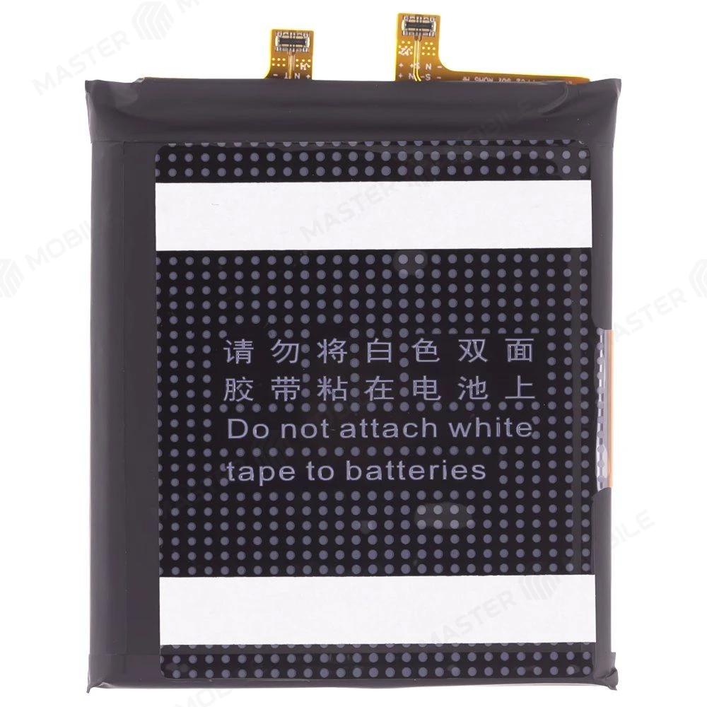 Аккумулятор для ZTE Nubia Z60 Ultra (NX721J) (Li3959T45P8h816761) (Premium)  фото №2