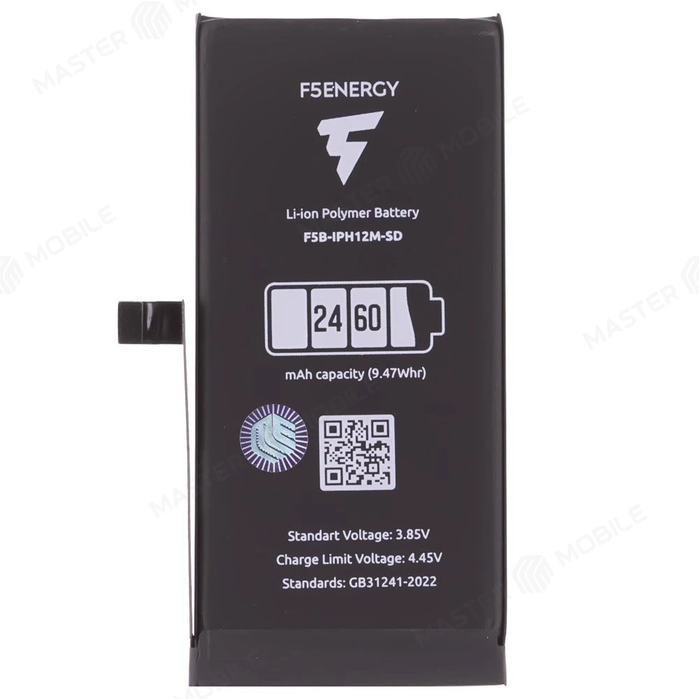Аккумулятор для Apple iPhone 12 mini (F5ENERGY) (усиленный) (2460 мАч) (SPECIAL EDITION) (SYSTEM DIAGNOSABLE) + двухсторонний скотч фото №1