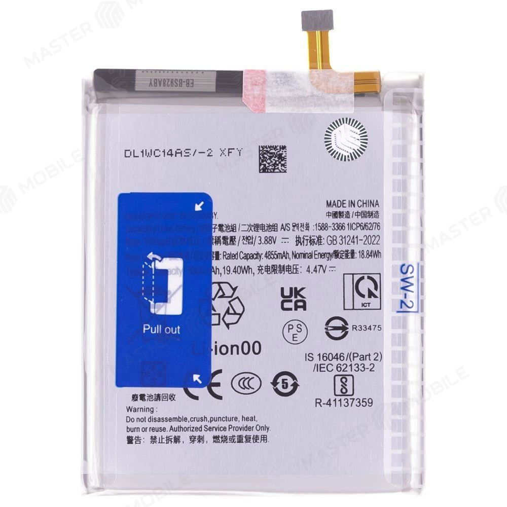 Аккумулятор для Samsung S928 Galaxy S24 Ultra (EB-BS928ABY) (Premimum) фото №1