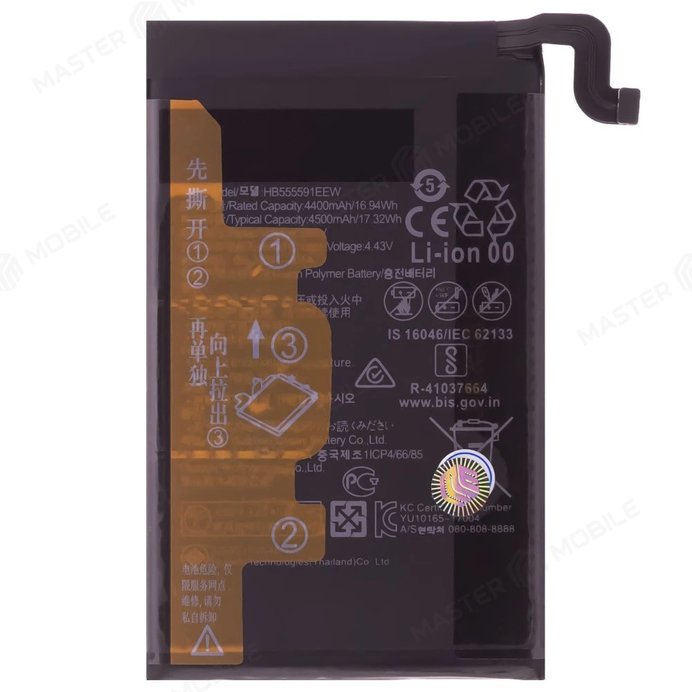 Аккумулятор для Huawei Mate 30 Pro (LIO-L09) (HB555591EEW)