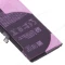 Аккумулятор для Apple iPhone 13 mini (ORIG100) (SP) фото №3