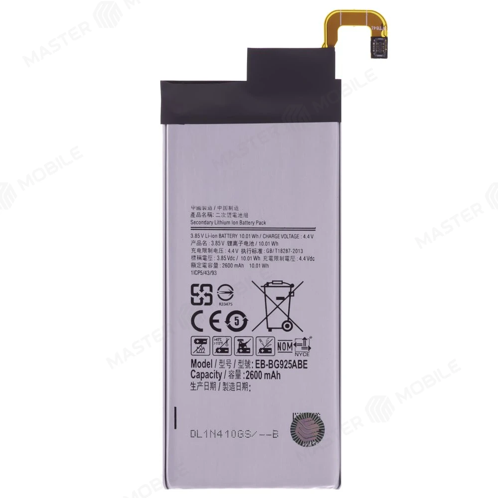 Аккумулятор для Samsung G925 Galaxy S6 Edge (EB-BG925ABE)