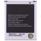 Аккумулятор для Samsung i8160 Galaxy Ace II / i8190/i8200 Galaxy S3 mini / S7562 Galaxy S Duos и др. (EB425161LU)  фото №1
