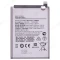 Аккумулятор для Samsung A035 Galaxy A03 / A145 Galaxy A14 (HQ-50SD) (Premium) фото №1