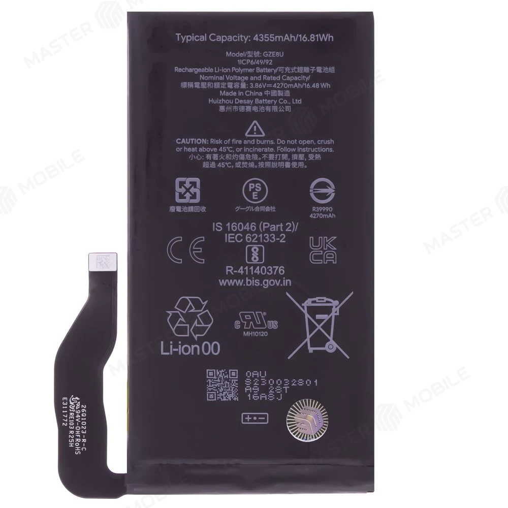 Аккумулятор для Google Pixel 7 (GVU6C/GQML3/GO3Z5) (GZE8U)