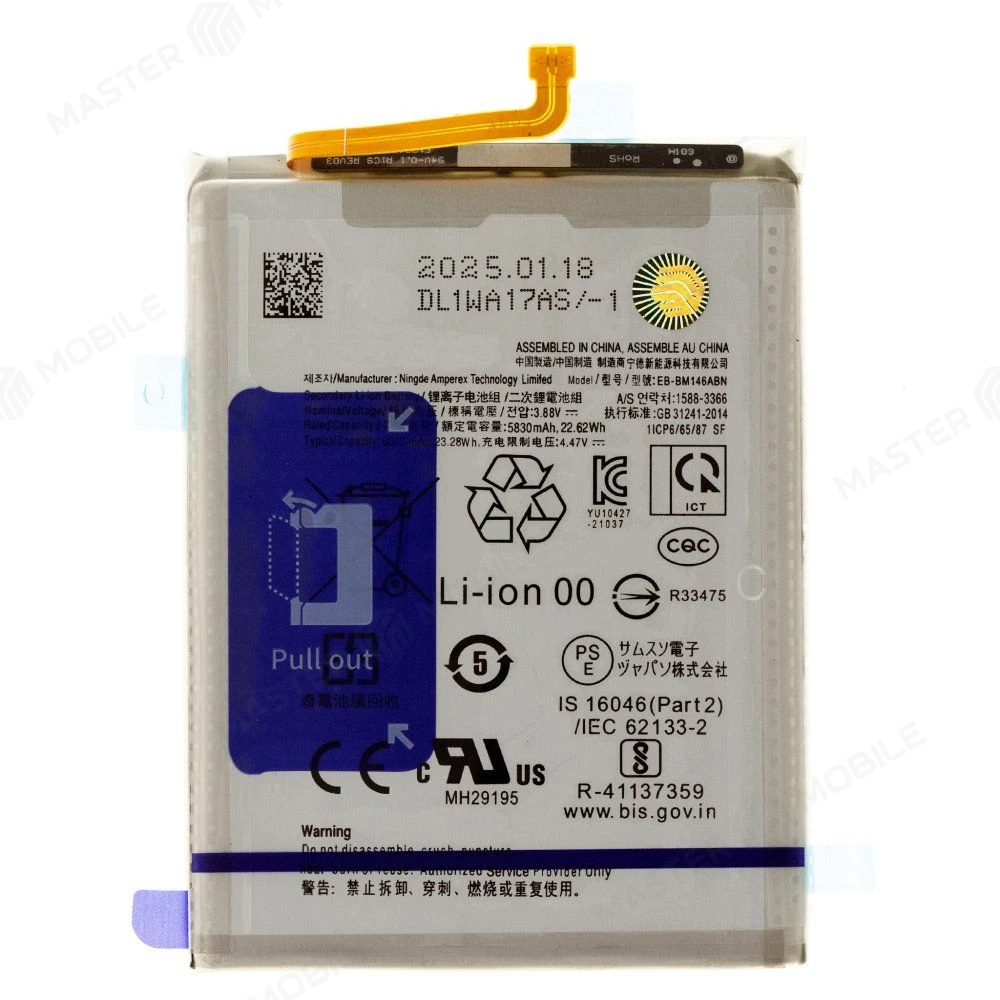 Аккумулятор для Samsung M146 Galaxy M14 5G / M546 Galaxy M54 5G (EB-BM146ABY) (ORIG100) (SP) фото №1