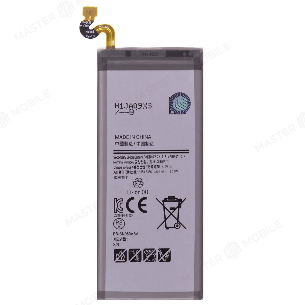Аккумулятор для Samsung N950 Galaxy Note 8 (EB-BN950ABE)