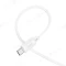Дата-кабель Hoco X88 USB - TypeC 1 м 3A (белый) фото №2