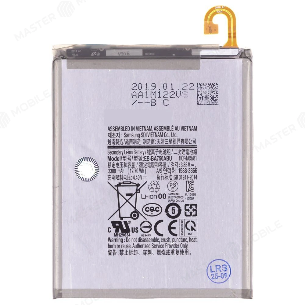 Аккумулятор для Samsung A105 Galaxy A10 / A750 Galaxy A7 (2018) / M105 Galaxy M10 (EB-BA750ABU) (ORIG100) (SP) фото №1