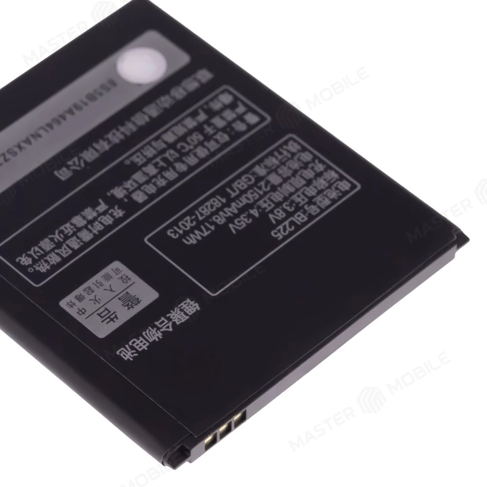 Аккумулятор для Lenovo Zuk Z1 (BL255)  фото №3