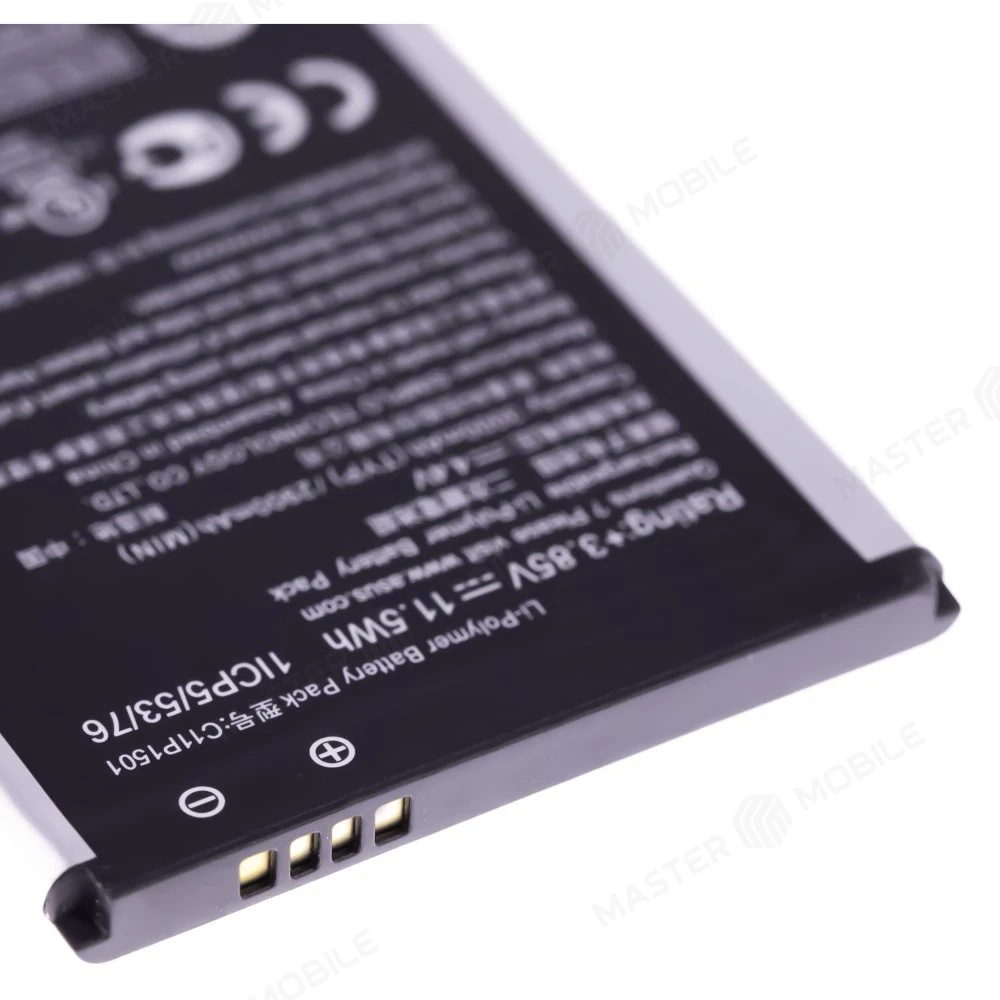 Аккумулятор для Asus ZenFone 2 Laser (ZE550KL) / ZenFone 2 Laser (ZE601KL) / ZenFone Selfie (ZD551KL) и др. (C11P1501)  фото №3