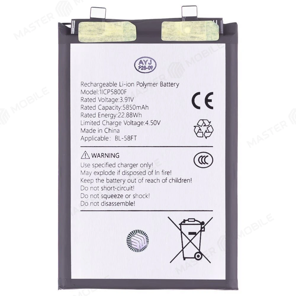 Аккумулятор для Tecno Pova 6 4G (LI7) / Pova 6 Pro 5G (LI9) (BL-58FT) (Premium) фото №1