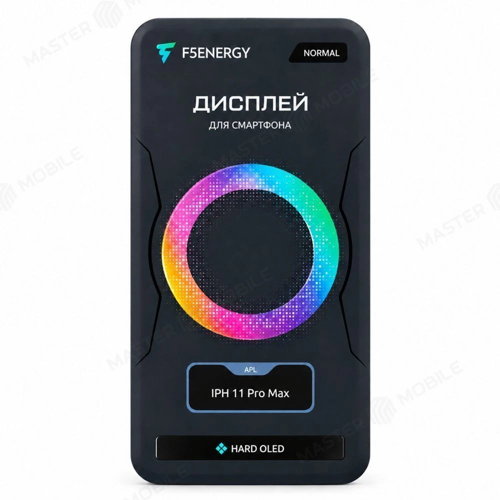 Дисплей для Apple iPhone 11 Pro Max + тачскрин (черный) (F5ENERGY) (Hard Oled) (площадка под IC) (NORMAL) фото №5