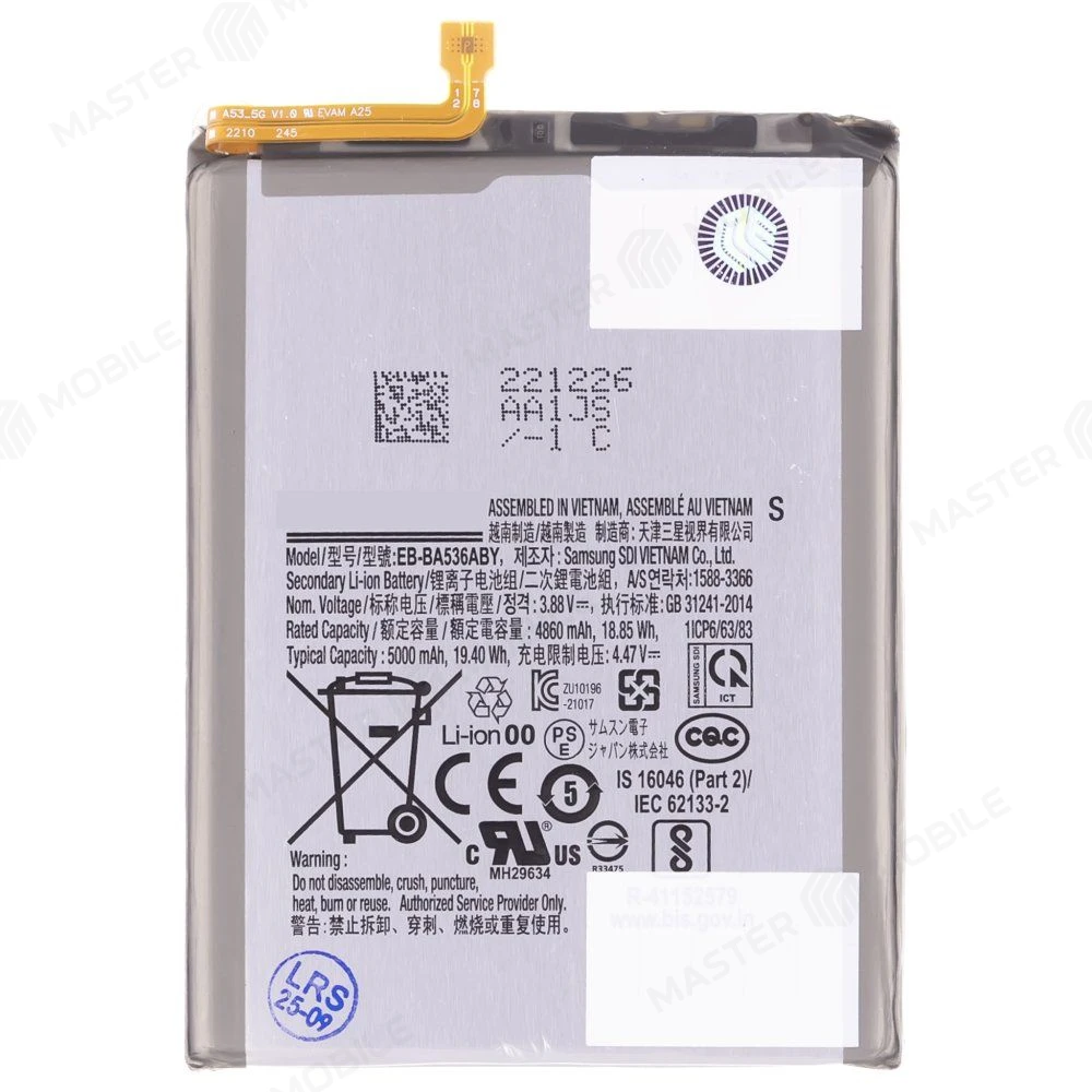 Аккумулятор для Samsung A336 Galaxy A33 5G / A536 Galaxy A53 5G (EB-BA336ABY) (ORIG100) (SP) фото №1