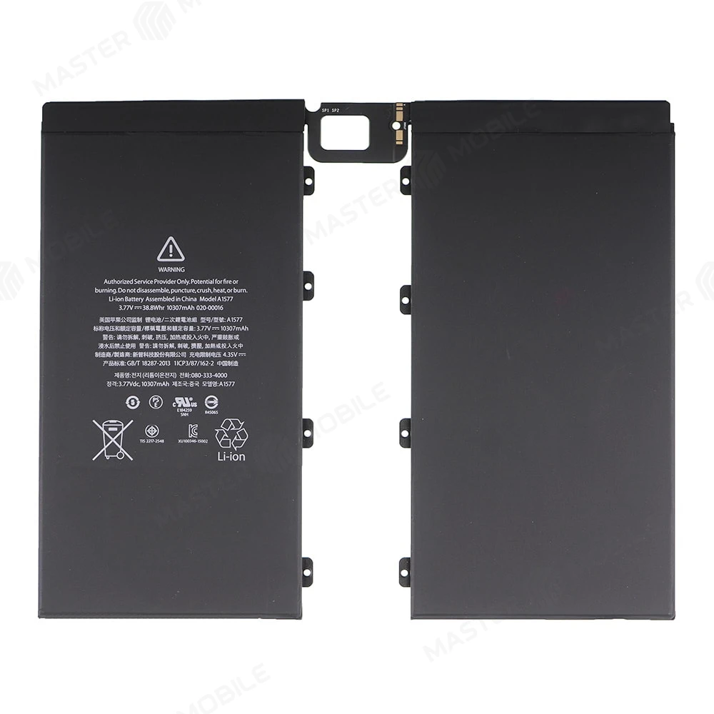 Аккумулятор для Apple iPad Pro 12.9 (2015) (A1584/A1652) (A1577)