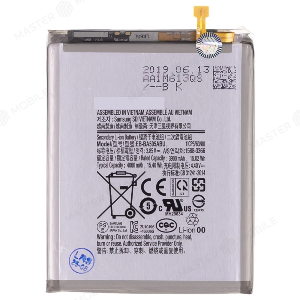 Аккумулятор для Samsung A205 Galaxy A20 / A305 Galaxy A30 / A505 Galaxy A50 и др. (EB-BA305ABU / EB-BA505ABU / EB-BA205ABN) (ORIG100) (SP) фото №1