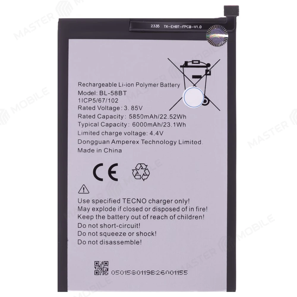 Аккумулятор для Tecno Pova 4 (LG7n) / Pouvoir 4 (LC7) (BL-58BT)