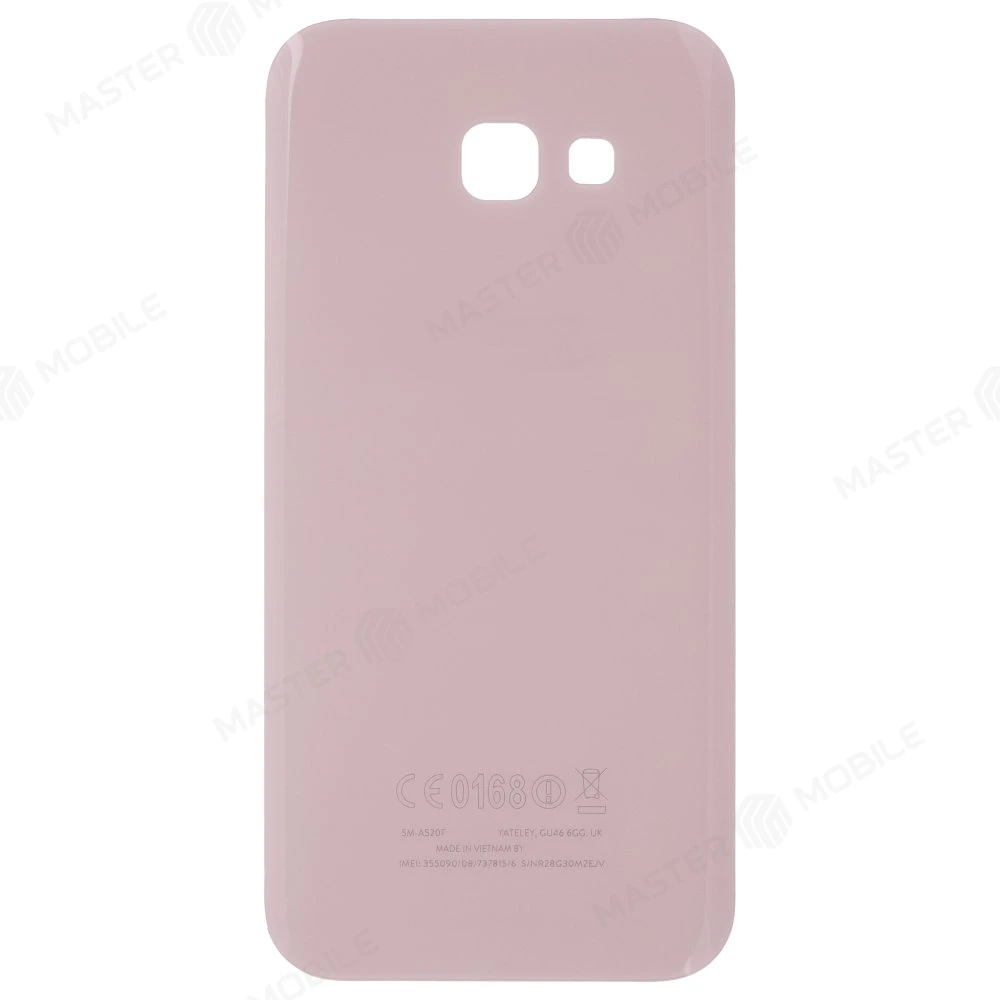 Задняя крышка для Samsung A520 Galaxy A5 (2017) (розовый) фото №1