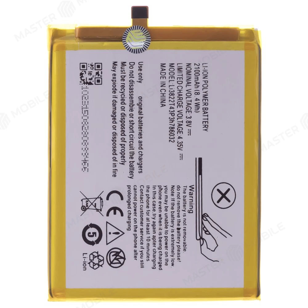 Аккумулятор для ZTE Blade A515 / Blade X7 / Blade Z7 (Li3822T43P3h786032)