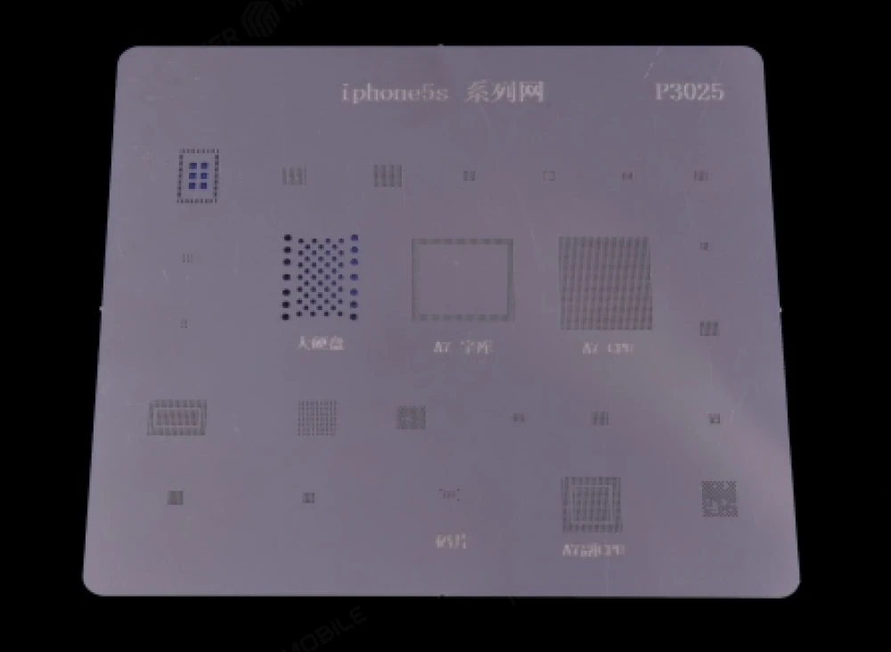 Трафарет BGA для Apple iPhone 5s