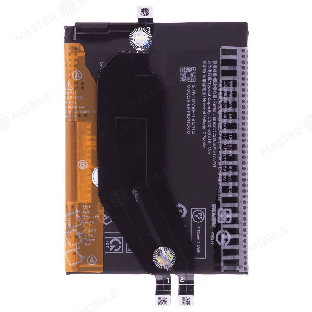 Аккумулятор для Xiaomi Poco F4 GT (21121210G) (BP48)  фото №1