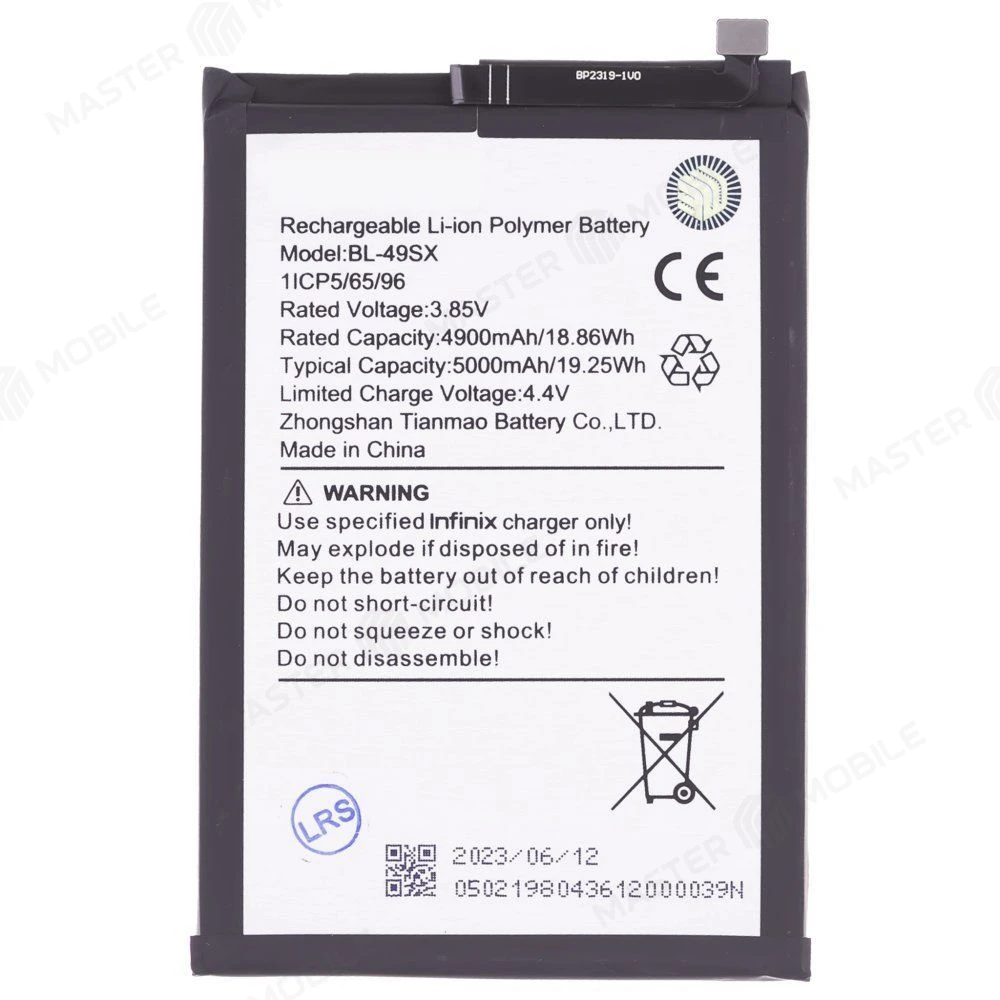 Аккумулятор для Tecno Spark 10 (KI5q) / Spark 10 Pro (KI7) / Spark 10C (KI5k) / Spark 20 (KJ5) / Spark 20C (BG7n) и др. (BL-49ST) (ORIG100) (SP) фото №1