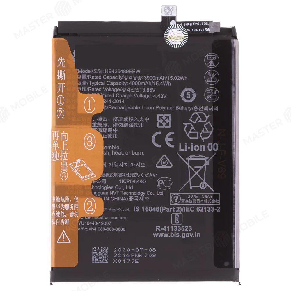 Аккумулятор для Huawei Honor 30i (LRA-LX1) / Y8p (AQM-LX1) / Enjoy 10s (HB426489EEW) (ORIG100) (SP) фото №1