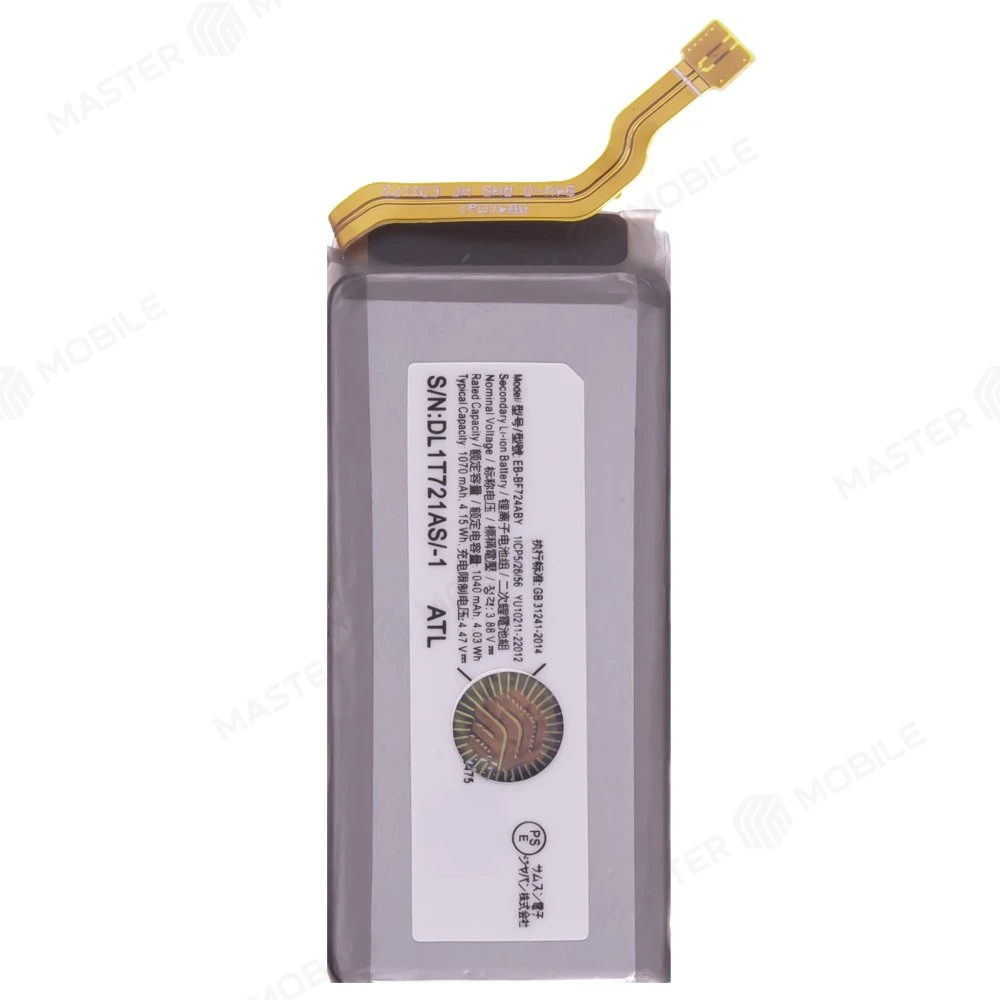 Аккумулятор для Samsung F721 Galaxy Z Flip 4 (EB-BF724ABY) фото №1