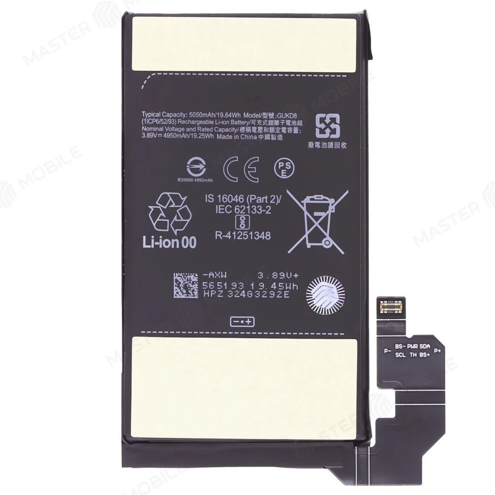 Аккумулятор для Google Pixel 8 Pro (GC3VE/G1MNW) (GUKD8) (Premium) фото №1