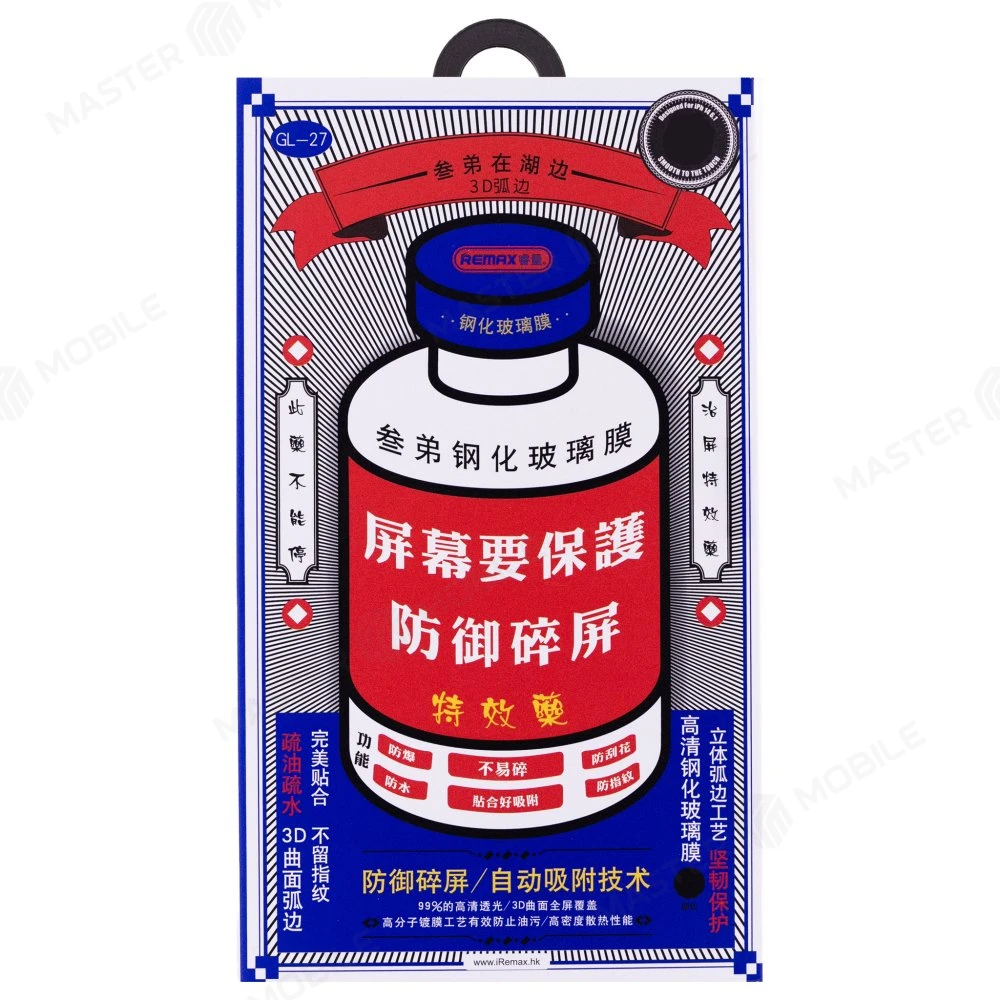 Защитное стекло Remax Medicine Glass GL-27 для Apple iPhone 14 Pro (черный) фото №1