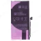 Аккумулятор для Apple iPhone 13 mini (ORIG100) (SP) фото №2