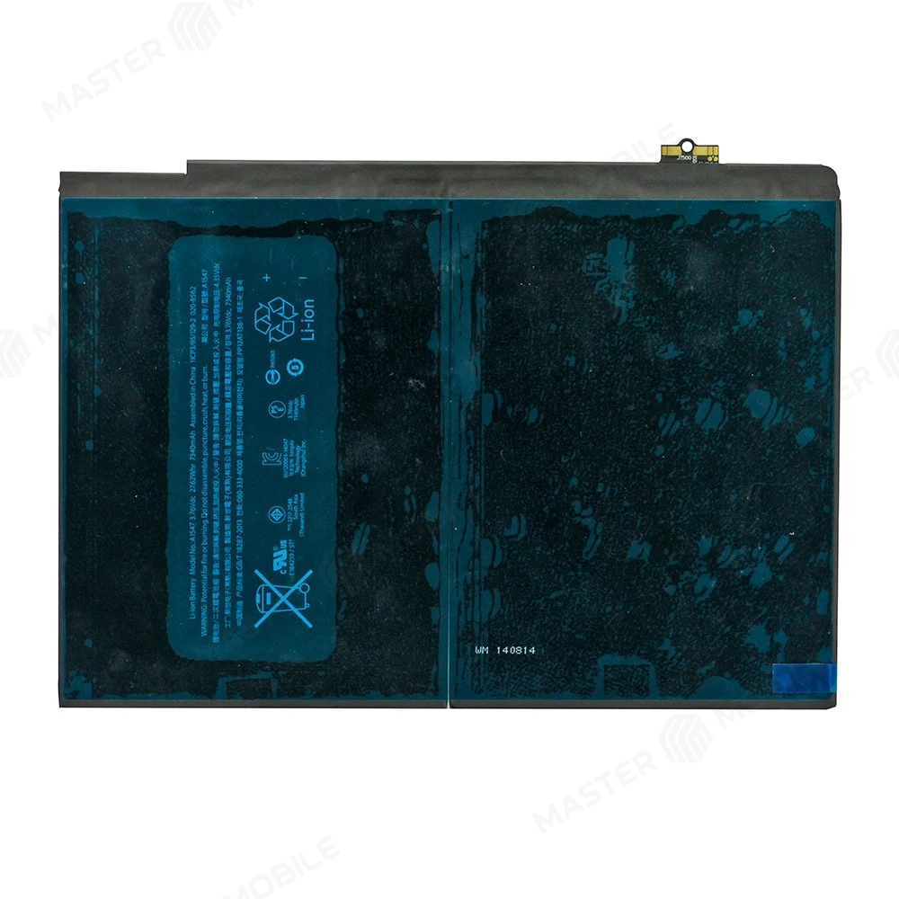 Аккумулятор для Apple iPad Air 2 (A1566/A1567) (A1547) фото №1