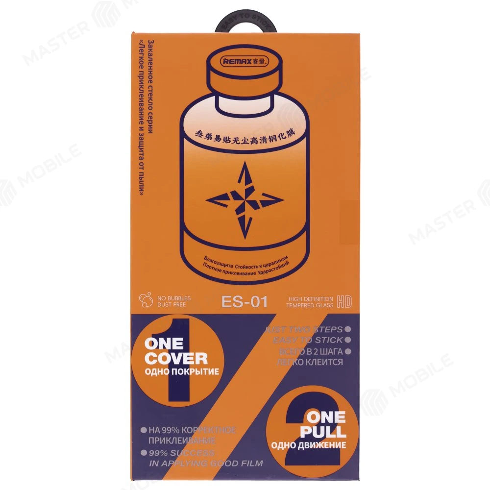 Защитное стекло Remax Tempred Glass ES-01 с аппликатором для Apple iPhone 16 Pro / iPhone 17 (eSIM) / 17 (SIM + eSIM) (черный) фото №1