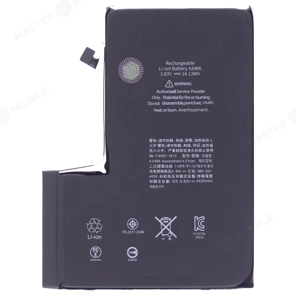 Аккумулятор для Apple iPhone 12 Pro Max (Musttby) (усиленный) (4420 мАч) без замены шлейфа