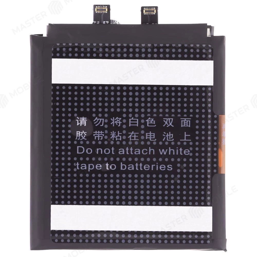 Аккумулятор для ZTE Nubia Z50 Ultra (NX712J) (Li3949T44P8h806756) (Premium)  фото №2