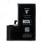 Аккумулятор для Apple iPhone 13 Pro (F5ENERGY) (усиленный) (3280 мАч) (SPECIAL EDITION) (с верификацией) + двухсторонний скотч фото №1