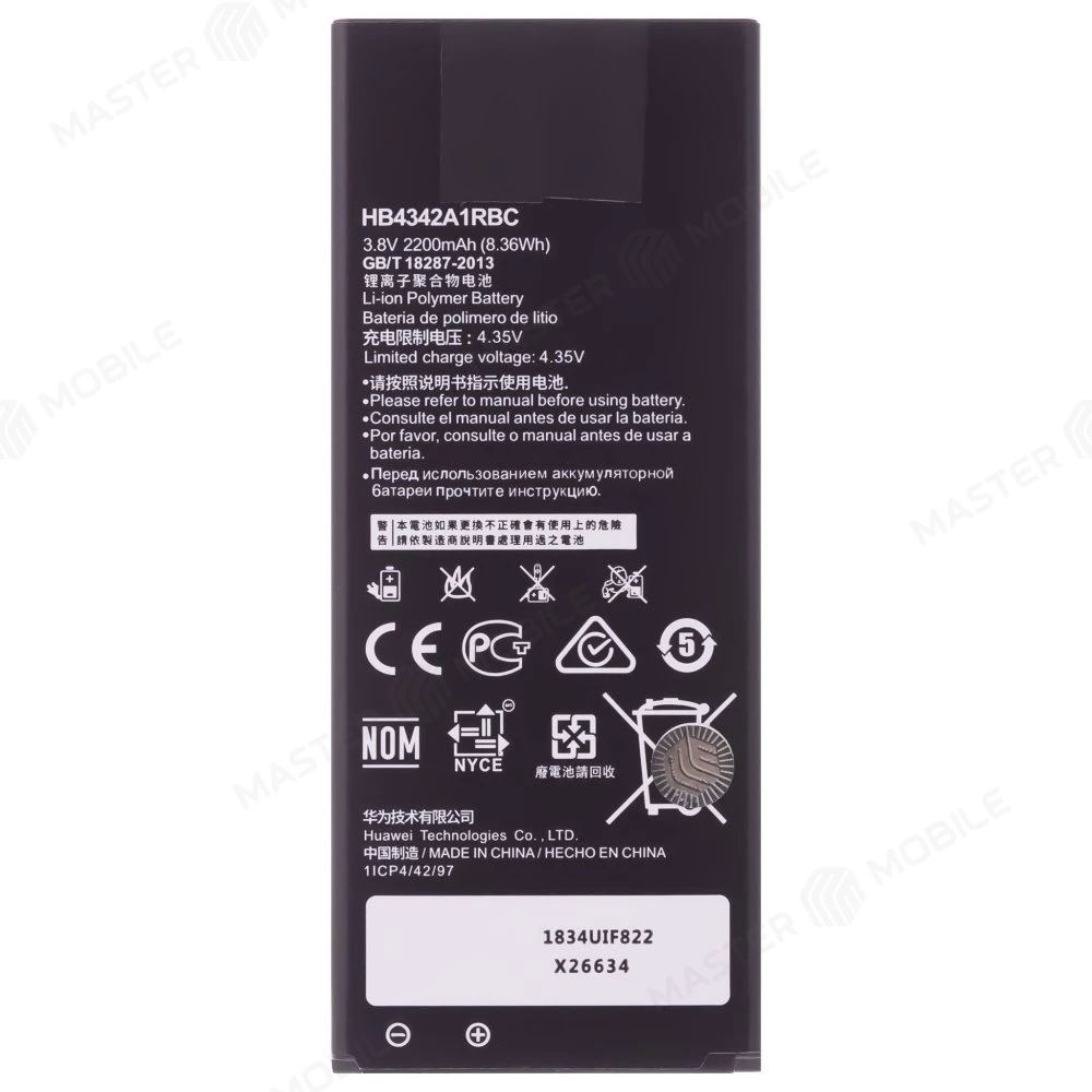 Аккумулятор для Huawei Honor 4A (SCL-AL00) / Honor 5A (LYO-L21) / Y5 II (CUN-L21) / Y6 II Compact (LYO-L01) (HB4342A1RBC)
