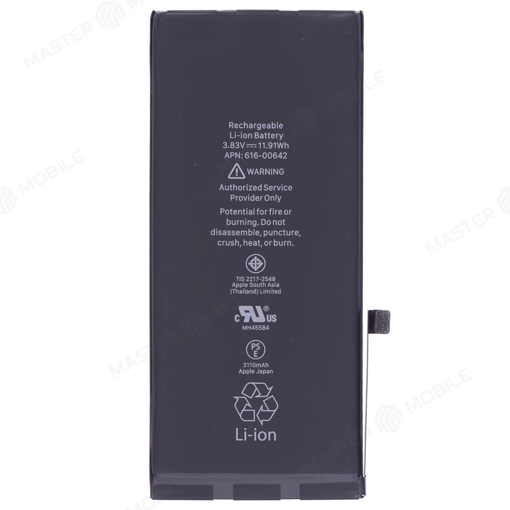 Аккумулятор для Apple iPhone 11 (ORIG100) (SP)