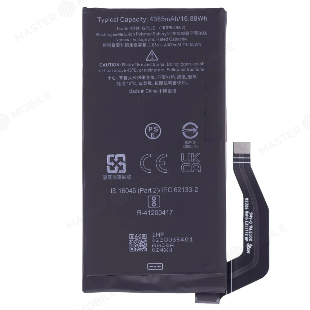 Аккумулятор для Google Pixel 7A (GWKK3/GHL1X/G0DZQ/G82U8) (GP5JE)