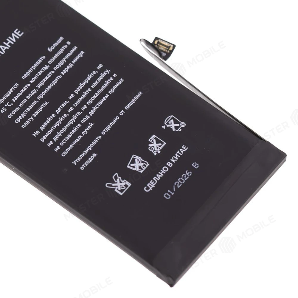 Аккумулятор для Apple iPhone 13 (F5ENERGY) (усиленный) (3560 мАч) (SPECIAL EDITION) (SYSTEM DIAGNOSABLE) + двухсторонний скотч фото №3