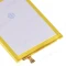 Аккумулятор для ZTE Blade V7 / Blade V8 / Blade A910 / Blade Z10 (Li3927T44P8h786035)  фото №3