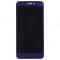 Дисплей для Huawei Honor 8 Lite (PRA-TL10) / P8 Lite 2017 / P9 Lite 2017 (PRA-LX3) + тачскрин (синий) (COF) фото №1