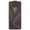 Защитное стекло OG Glass для Samsung A025 Galaxy A02s / A035 Galaxy A03 / A125 Galaxy A12 / M127 Galaxy M12 и др. (антишпион) (черный) фото №1