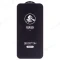 Защитное стекло Remax Medicine Glass GL-27 для Apple iPhone 14 Pro Max (черный) фото №3