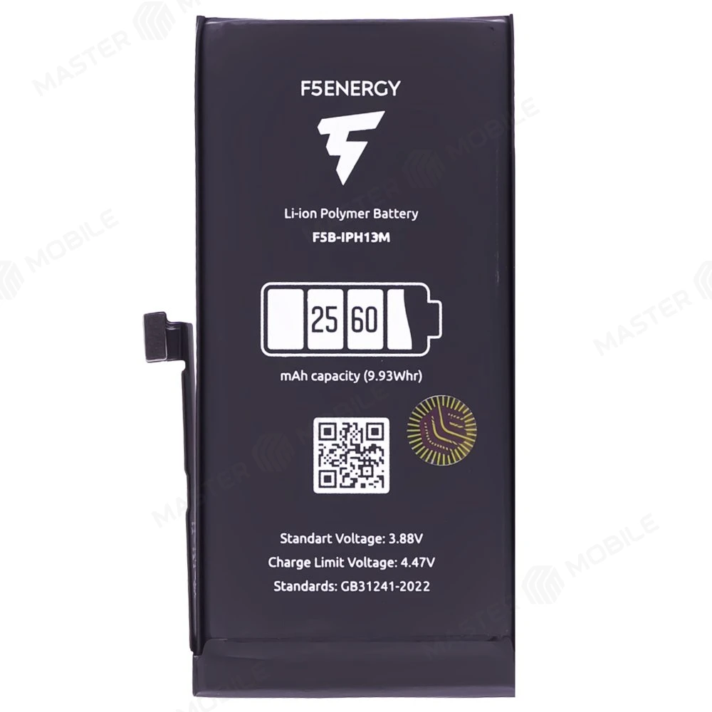 Аккумулятор для Apple iPhone 13 mini (F5ENERGY) (усиленный) (2560 мАч) (SPECIAL EDITION) + двухсторонний скотч